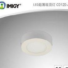 LED照明領(lǐng)域 市場(chǎng)價(jià)格、批發(fā)渠道與廠家格局解析